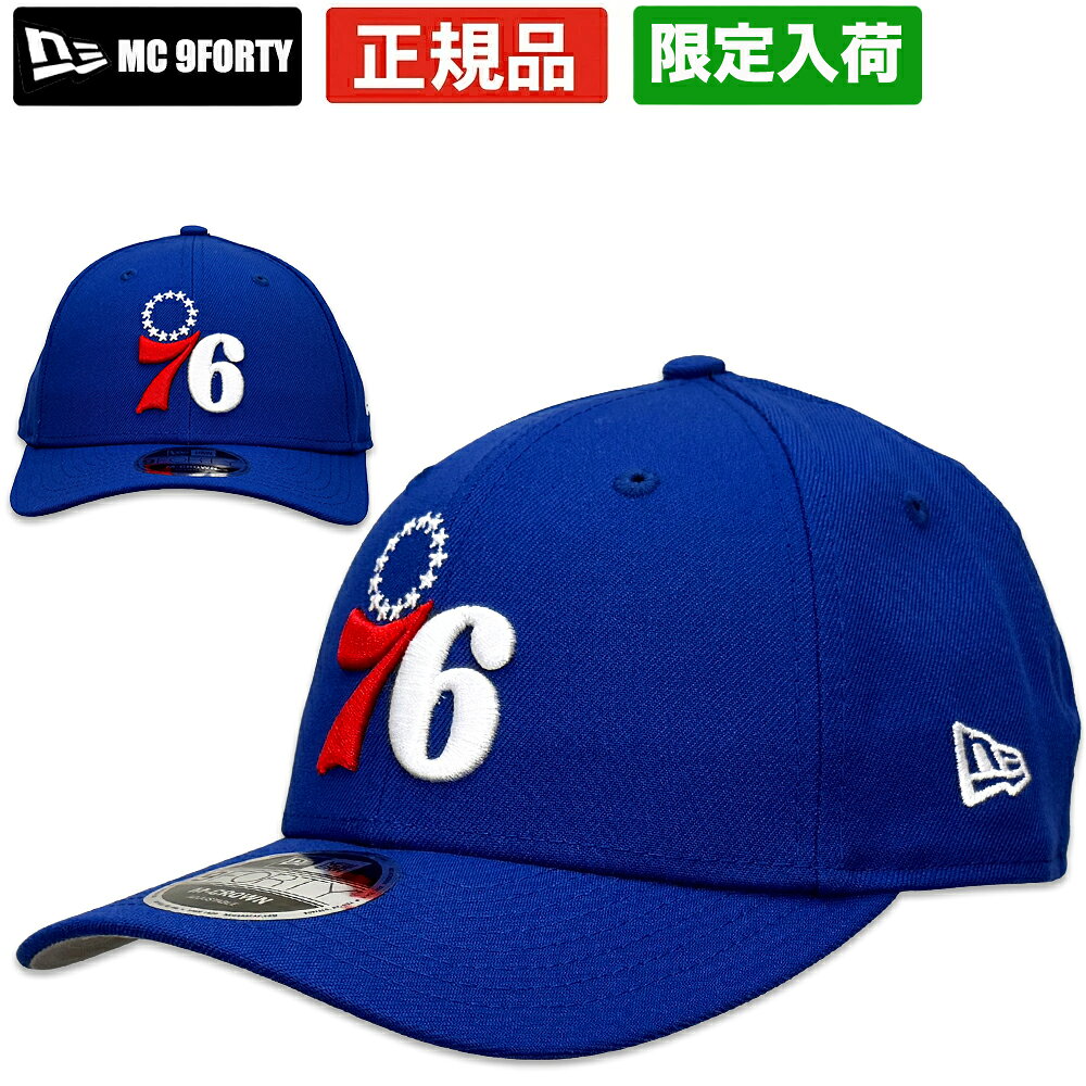 楽天市場】nba アイバーソン（バッグ・小物・ブランド雑貨）の通販