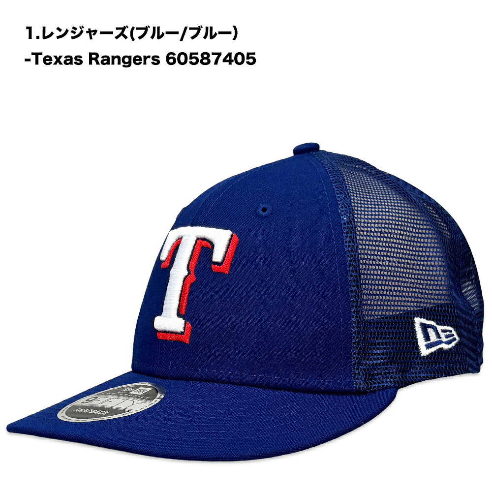 neweracap-471-4.jpg