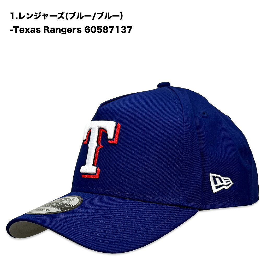 楽天市場】テキサス・レンジャーズ（帽子｜バッグ・小物・ブランド雑貨