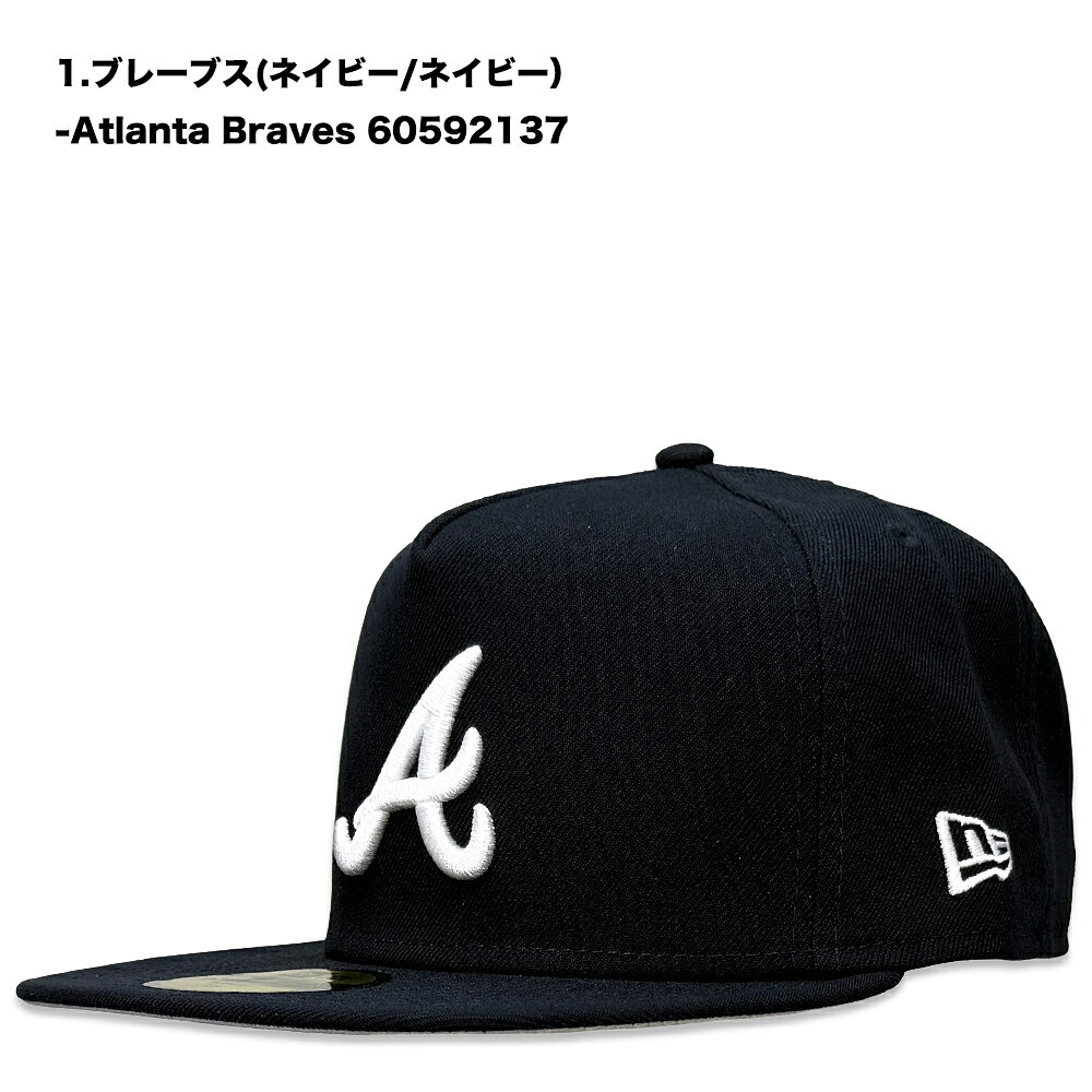 楽天市場】アトランタ・ブレーブス NEW ERAの通販