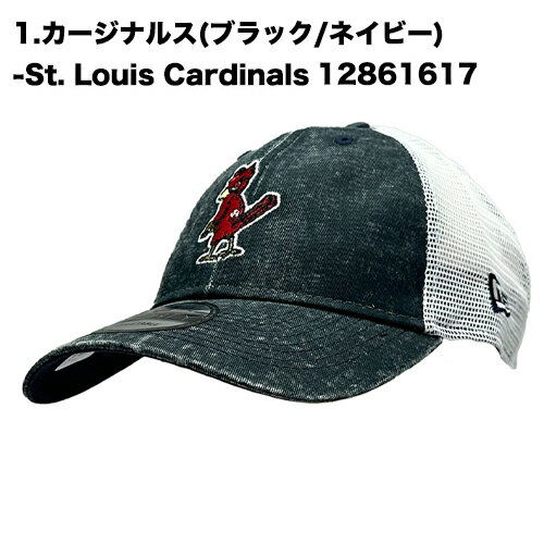 カーディナルズ　レディース　キャップ 楽天市場】NFL カーディナルス キャップ/帽子 ザ・リーグ