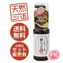 【単品〜お得なセット売りも!】 天然三六五 歯にマヌカPK 30g | マヌカハニー 歯磨き 歯磨きジェル 口腔ケア デンタルケア オーラルケア 犬 猫 子犬 ...