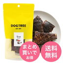※お買い物マラソン中ポイント5倍※【単品〜お得なセット売りも!】 DOGTREE 鮪(まぐろ)の切身 M | 犬 おやつ トリーツ 鮪 魚 フィッシュ 犬用おや...