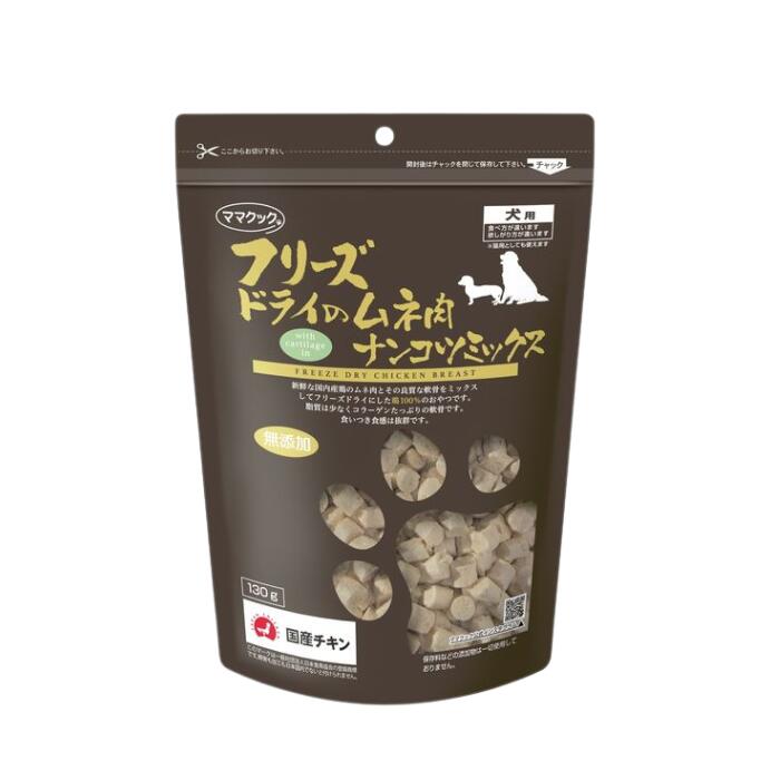 �ڤޤȤ��㤤�Ǻ���1�� 2,000�ߤˡ��ۥޥޥ��å� �ե꡼���ɥ饤�Υ�����ʥ󥳥ĥߥå��� ���� 120g 1��4�� �� ��γ �ե꡼���ɥ饤 ���� ������ ...