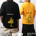 スヌーピー Tシャツ トップス ウッドストック プリント ドロップショルダー S M L LL