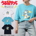 うる星やつら ラムちゃん 小学館 アニメ 漫画 Tシャツ ビックシルエット 半袖 トップス プリント