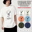 スヌーピー 半袖 Tシャツ ピグメント 音楽 ヘッドフォン 夏 フェス サークル ストリート デザイン メンズ レディース SNOOPY BIG 大きい サイズ S M L LL 3L 4L スヌーピー キング ストリート 裏原系