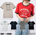 スヌーピー Tシャツ トップス リンガーTシャツ 半袖 プリント SNOOPY PEANUTS