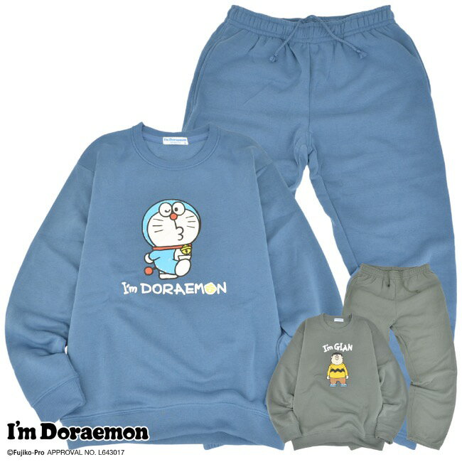 ɥ館 ץȥå ΢  岼å åȥå I'm Doraemon