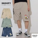 スヌーピー チャーリーブラウン ハーフパンツ ハニカム ドライ スポーツ 野球 夏 SNOOPY PEANUTS