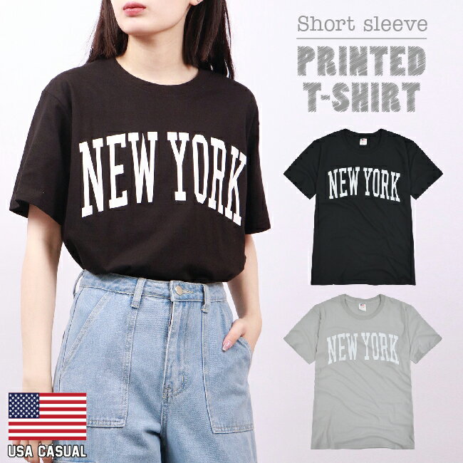 メンズ NEW YORK Tシャツ 夏 服 アメリカ 綿 100% メール便 USA コットン お揃い ホワイト ブラック S M L LL 家族でお揃い