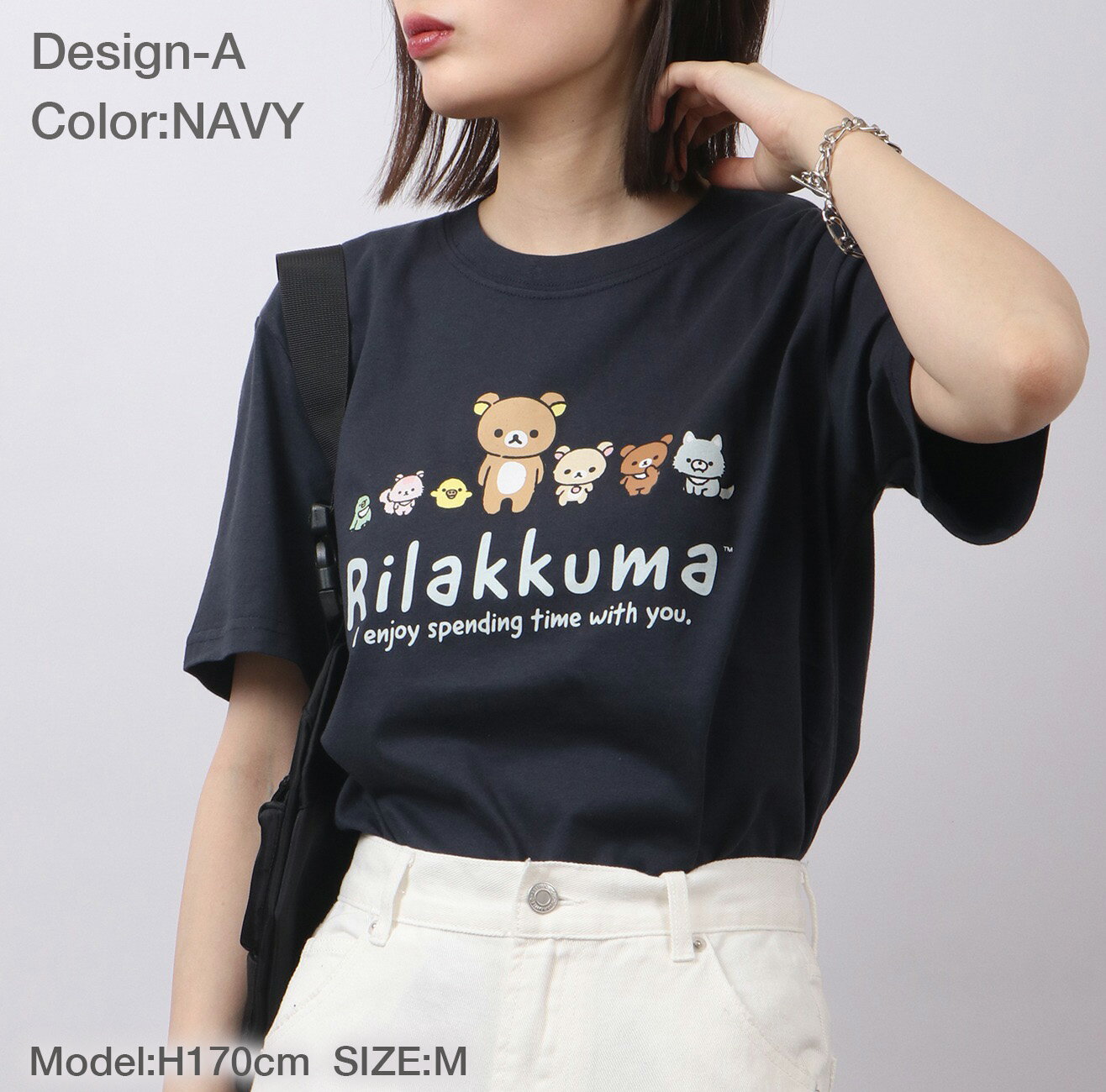 リラックマ サンエックス Tシャツ 半袖 プリ...の紹介画像3