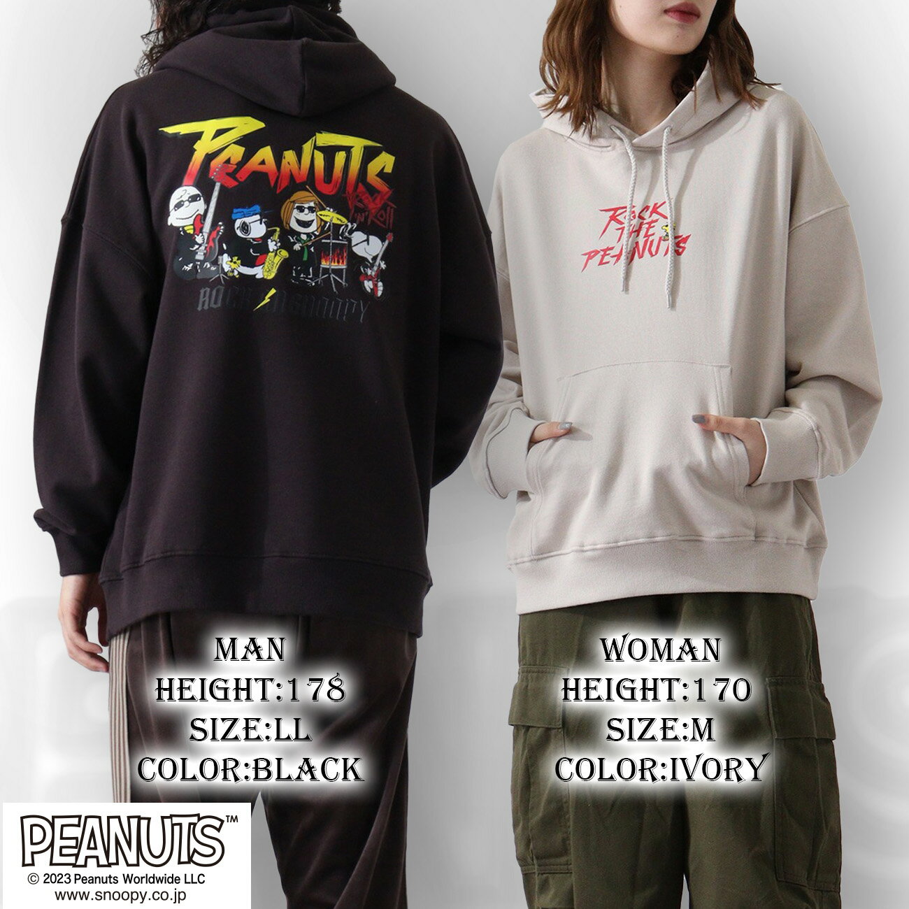 スヌーピー ピーナッツ ロック オラフ 裏毛 プルパーカー バンド 春秋冬 snoopy PEANUTS