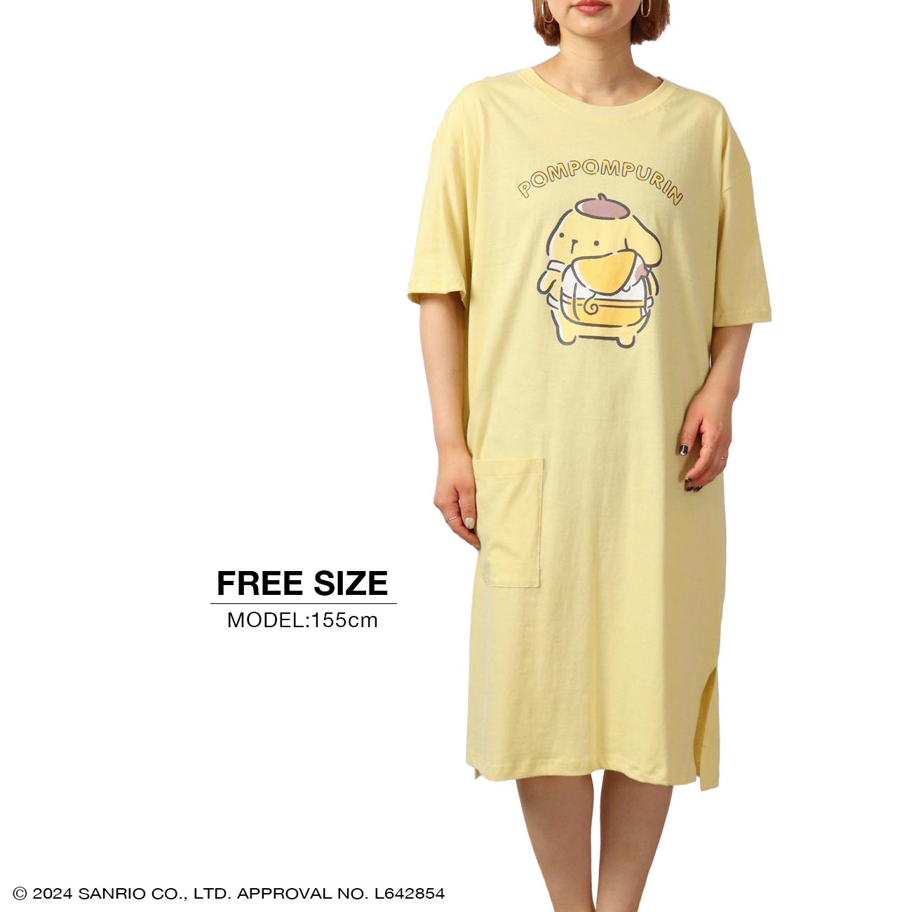 Rakuten - ポムポムプリン BIG Tシャツ レディース プリント 部屋着 サンリオ キャラクターズ