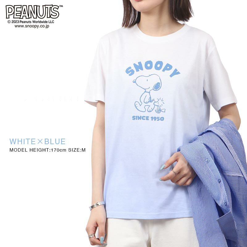 楽天市場】スヌーピー ボーダー tシャツの通販 楽天市場】スヌーピー ボーダー tシャツの通販