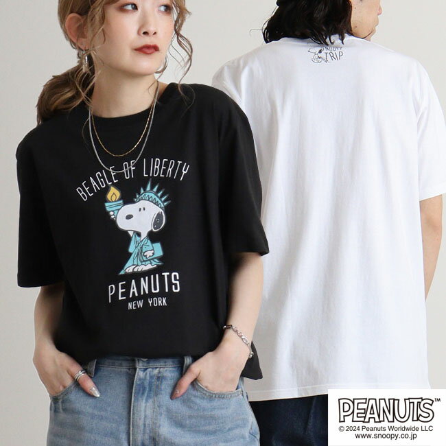 楽天市場】ポリエステル100% スヌーピー tシャツの通販 楽天市場】ポリエステル100% スヌーピー tシャツの通販