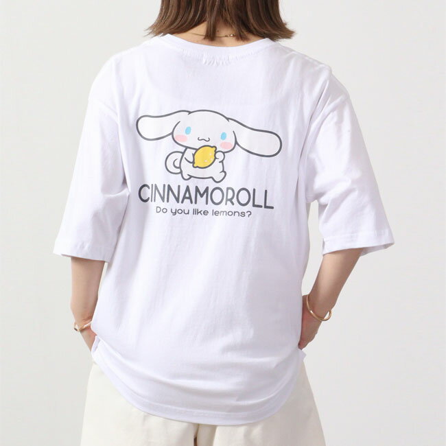 楽天市場】シナモロール tシャツ(メンズファッション)の通販 楽天市場】シナモロール tシャツ(メンズファッション)の通販