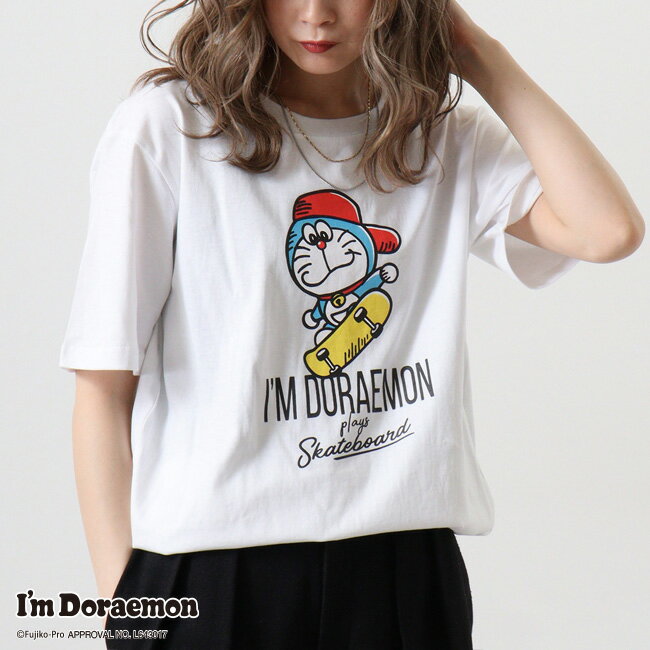 楽天市場】ドラえもん tシャツ(サイズ(S/M/L)LL)の通販 楽天市場】ドラえもん tシャツ(サイズ(S/M/L)LL)の通販