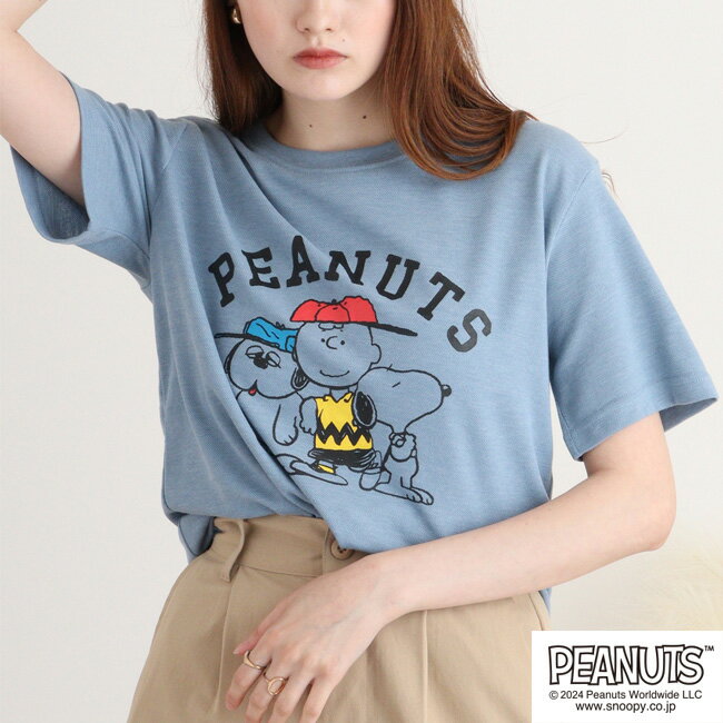 楽天市場】スヌーピー tシャツ(素材(生地・毛糸)ポリエステル 楽天市場】スヌーピー tシャツ(素材(生地・毛糸)ポリエステル