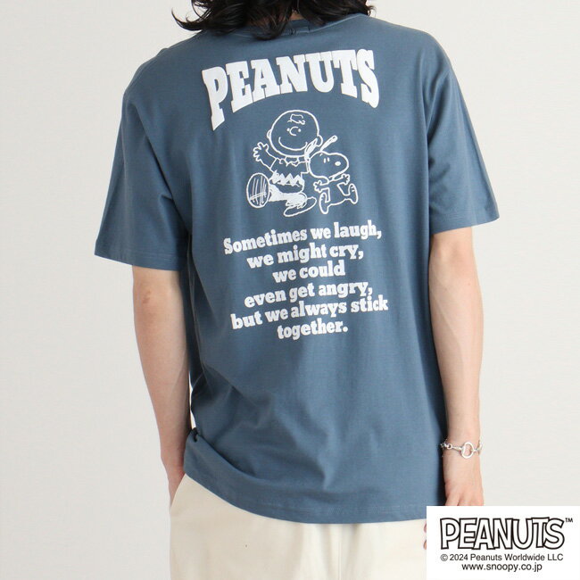 楽天市場】チャーリー ブラウン tシャツの通販 楽天市場】チャーリー ブラウン tシャツの通販