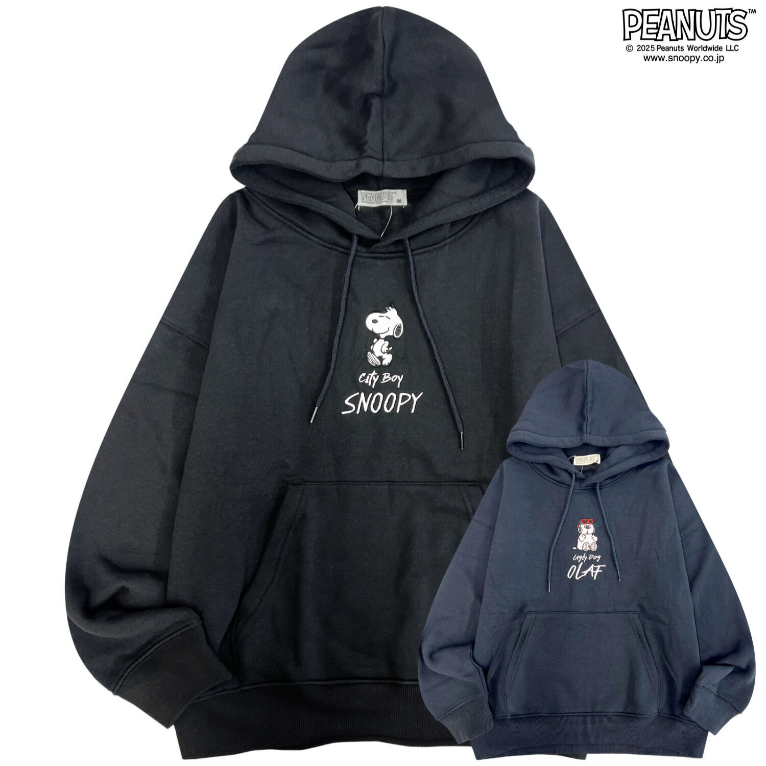 スヌーピー 裏起毛 パーカー プルパーカー 秋冬 SNOOPY PEANUTS