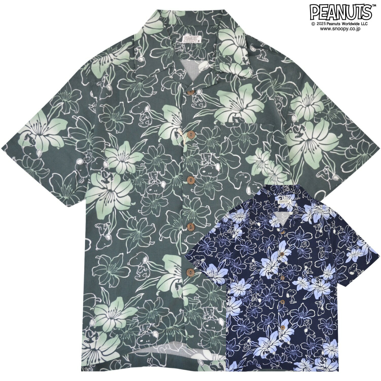 スヌーピー 和柄シャツ 開襟シャツ アロハシャツ 夏 トップス SNOOPY PEANUTS