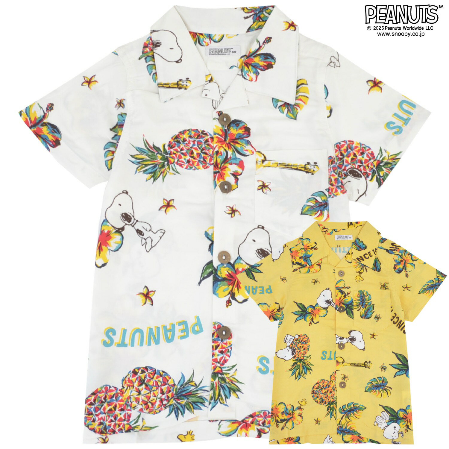 スヌーピー アロハシャツ ハイビスカス柄 半袖 キッズ 子ども服 夏 SNOOPY PEANUTS