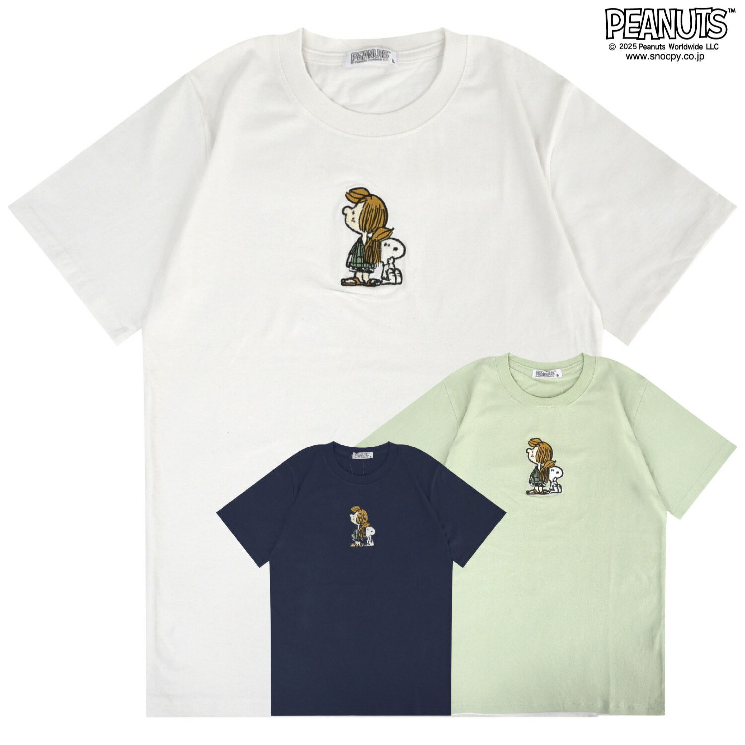 スヌーピー Tシャツ トップス 半袖 ワンポイント 刺繍 ペパーミント パティ PEANUTS SNOOPY