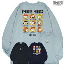 スヌーピー チャーリー・ブラウン Tシャツトップス 長袖 友達 兄弟 ボックス バック プリント SNOOPY PEANUTS