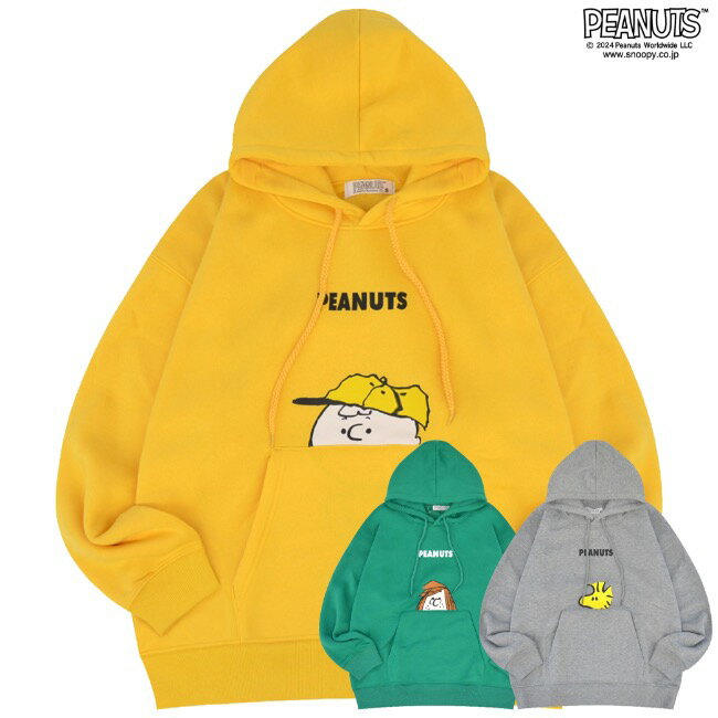 楽天市場】スヌーピー パーカー(サイズ(S/M/L)S)の通販 楽天市場】スヌーピー パーカー(サイズ(S/M/L)S)の通販