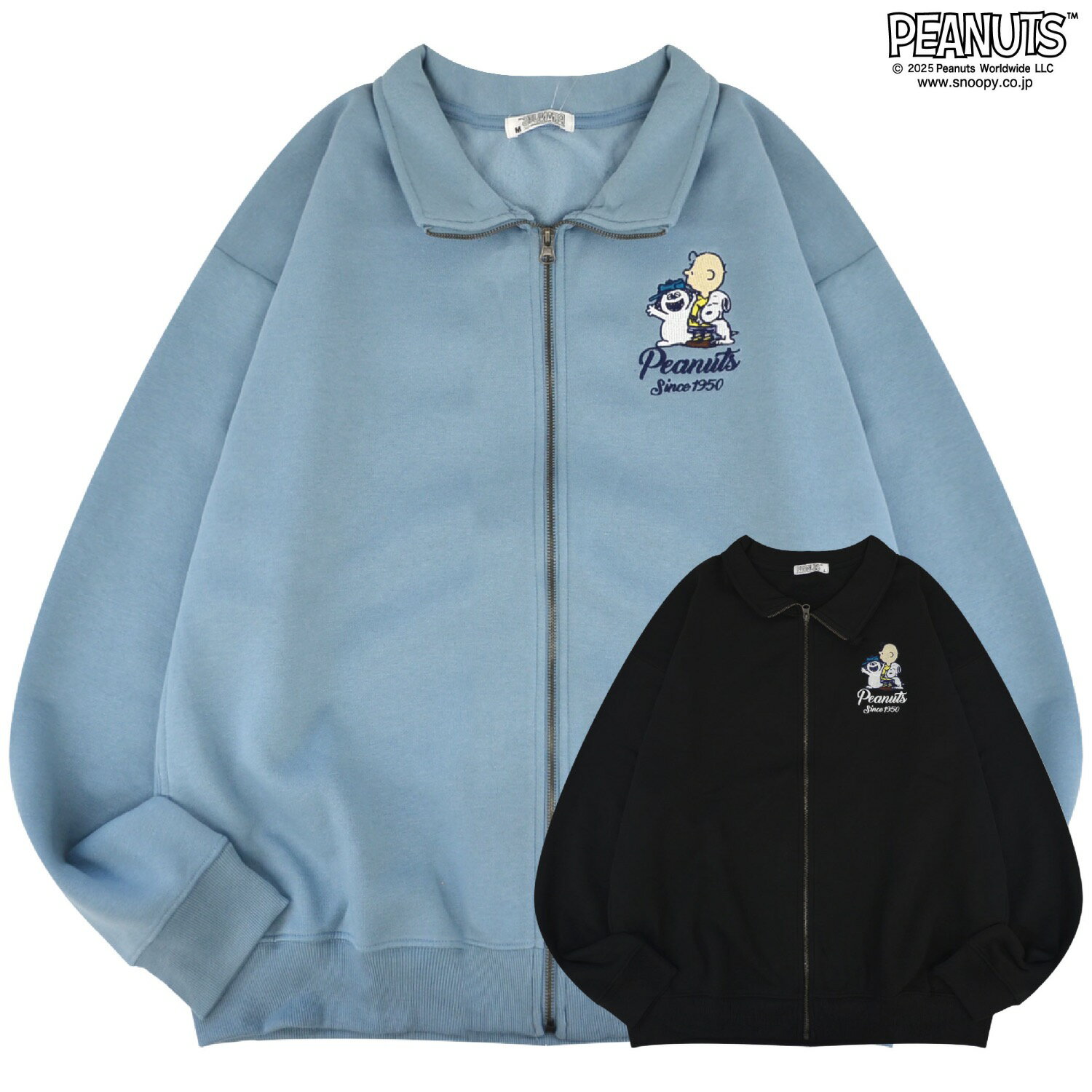 スヌーピー トレーナー スウェット 裏起毛 トップス 刺繍 オラフ チャーリーブラウン SNOOPY PEANUTS