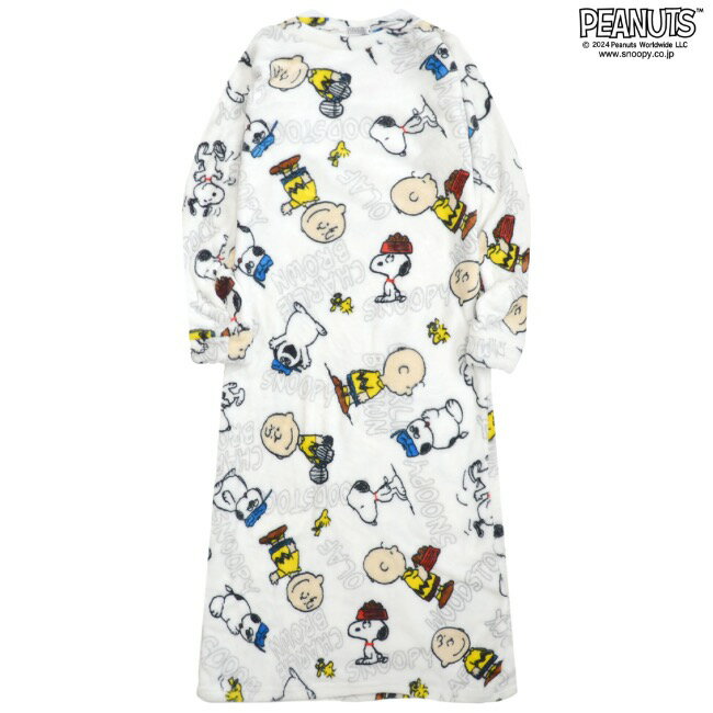 スヌーピー ワンピース ボア チャーリーブラウン オラフ 部屋着 ルームウェア 長袖 SNOOPY PEANUTS