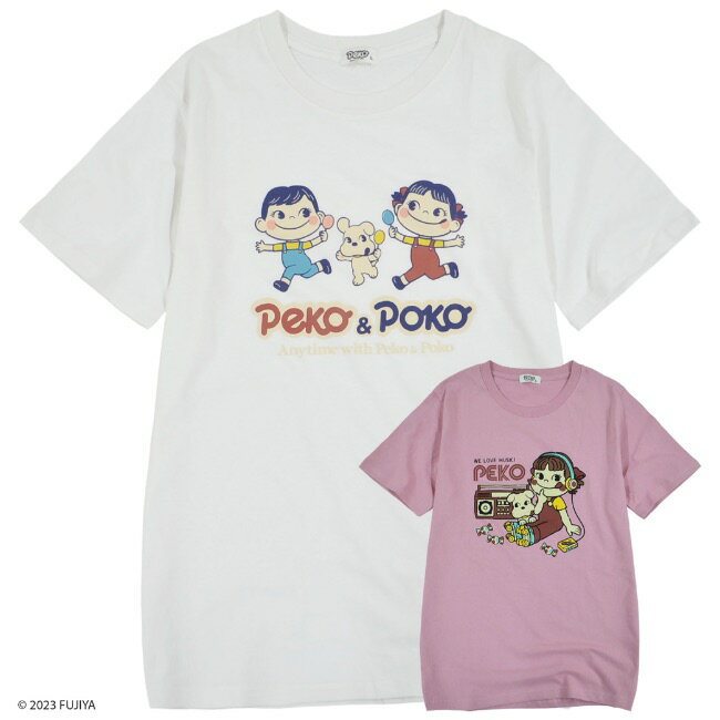 ペコちゃん 不二家 ミルキー Tシャツ 半袖 レディース レトロ プリント