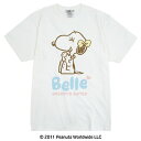 スヌーピ SNOOPY'S SISTER おめかし ベル 半袖 Tシャツ メンズ レディース 男女兼用 親子 お揃い ペア