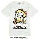 スヌーピー SNOOPY PEANUTS メキシコ 民族衣装 マリアッチ サボテン ギター 半袖 Tシャツ 家族お揃い 多色展開 子供 KIDS 110 120 130 140 150 綿 ギフト プリント