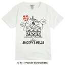 スヌーピー SNOOPY PEANUTS ベル Belle 半袖 Tシャツ 家族お揃い 多色展開 子供 KIDS 110 120 130 140 150 綿 プ...