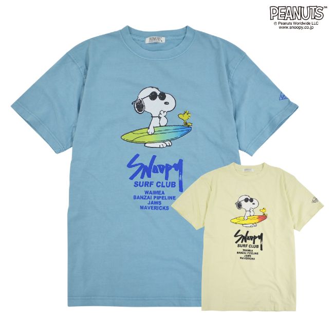 スヌーピー サーフ ピグメント プリント Tシャツ 半袖 ウッドストック 海 夏 メンズ レディース グッズ メール便