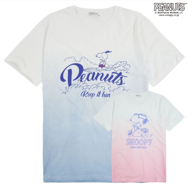 スヌーピー Tシャツ プリント PEANUTS グラデーション サマー 夏 M L LL