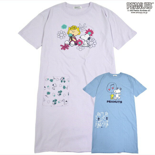 スヌーピー ワンピース Tシャツ PEANUTS 半袖 ポケット付き プリント S M L レディース ルームウェア リゾート 夏