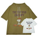 スヌーピー Tシャツ ドルマン PEANUTS スウェット ドルマン レディース スタンド カラー 夏 ピーナッツ 女性用 カジュアル キャラクター グッズ(4)