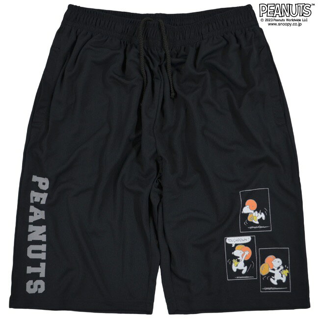 スヌーピー ハーフパンツ ハニカム メッシュ ウッドストック スポーツ SNOOPY PEANUTS