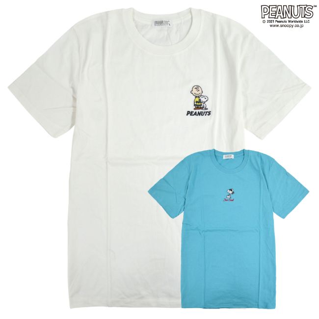 スヌーピー ワンポイント Tシャツ 夏 半袖 ピーナッツ