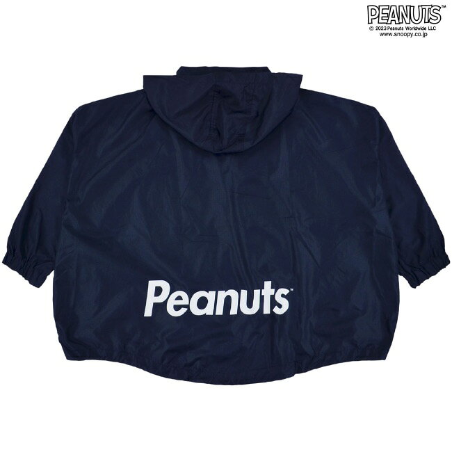 スヌーピー ウィンドブレーカー アウター プリント 長袖 SNOOPY PEANUTS