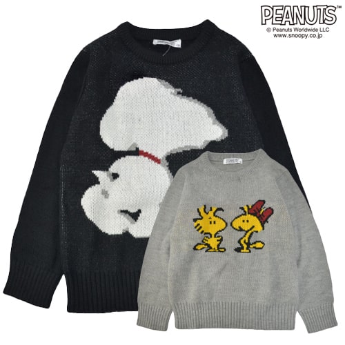 スヌーピー 子供 セーター ニット キッズ 子供服 グッズ 100 110 120 130 男の子 女の子