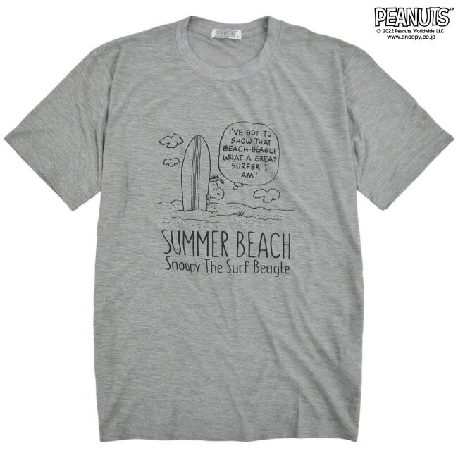 楽天市場】スヌーピー tシャツ surfの通販 楽天市場】スヌーピー tシャツ surfの通販