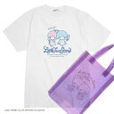 リトルツインスターズ PVCバッグ付き 半袖 Tシャツ レディース メンズ 春 夏 プール 海 川 ホワイト パープル M L LL サンリオ キャラクターズ