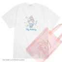 マイメロディ マイメロ PVCバッグ付き 半袖 Tシャツ セット レディース メンズ 春 夏 プール 海 ホワイト ピンク 白 桃 M L LL サンリオ キャラクターズ