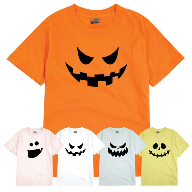 ハロウィン 子供 Tシャツ キッズ 80 90 100 110 120 130 140 150 160 お揃い ペア 大人 サイズ あり おばけ カボチャ お化け かぼちゃ 仮装 子供服 キッズ ジュニア こども 子ども 保育園 ユニフォーム 幼稚園 イベント ペア お揃い 大人サイズ 9000-hw