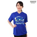 楽天CharaBasket（キャラバス）スヌーピー PEAMUTS ドライ 半袖 Tシャツ Vネック サッカー キャラクターTシャツ S M L スポーツ ジム 夏 着替え メール便