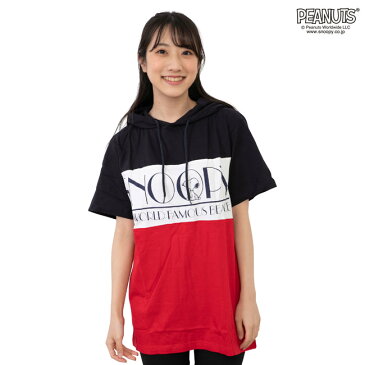 スヌーピー Tシャツ パーカー 半袖 メンズ　レディース　グッズ M L LL SNOOPY